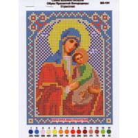Набор для вышивания бисером "Пресвятая Богородица Страстная"